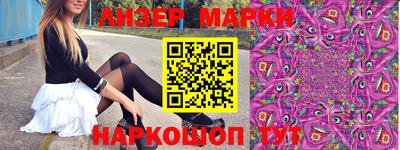 хмурый Анжеро-Судженск