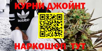 хмурый Анжеро-Судженск