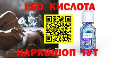 хмурый Анжеро-Судженск