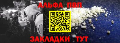 2c-b Анапа
