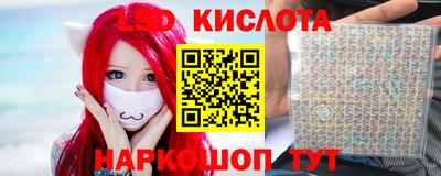хмурый Анжеро-Судженск