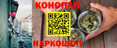 COCAINE Ангарск
