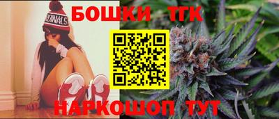 COCAINE Ангарск