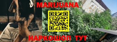 COCAINE Ангарск