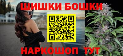 COCAINE Ангарск