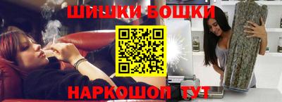 хмурый Анжеро-Судженск