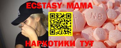 хмурый Анжеро-Судженск