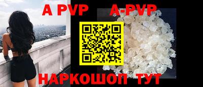 хмурый Анжеро-Судженск