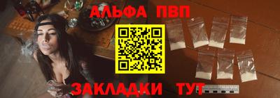 хмурый Анжеро-Судженск