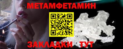 хмурый Анжеро-Судженск