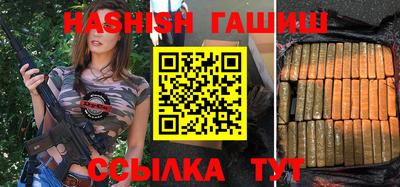 хмурый Анжеро-Судженск