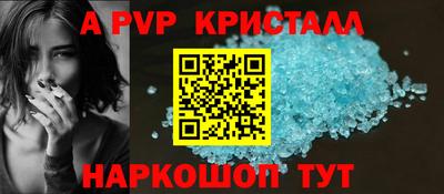 хмурый Анжеро-Судженск